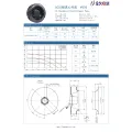 250 Moteur de rotor externe DC DC Centrifuge en arrière